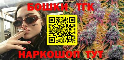 мефедрон мука Дубна