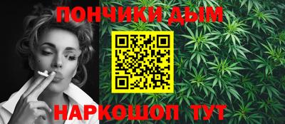 мефедрон мука Дубна