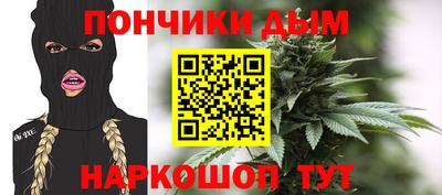 мефедрон мука Дубна