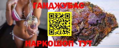 мефедрон мука Дубна