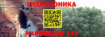 ALPHA-PVP Донецк