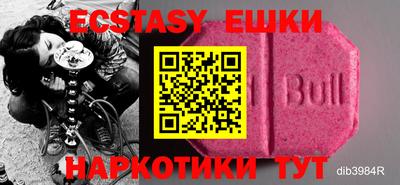 индика Донской