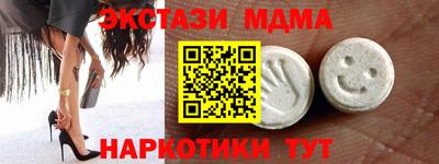 индика Донской