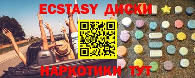 ALPHA-PVP Донецк