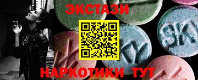 индика Донской