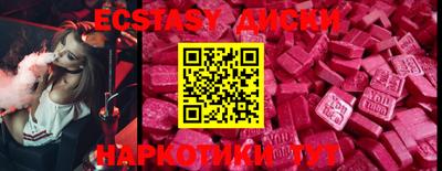 ALPHA-PVP Донецк