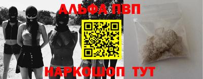 индика Донской