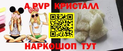 индика Донской