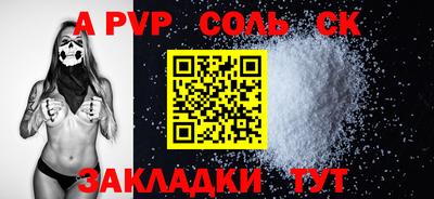 мефедрон мука Дубна
