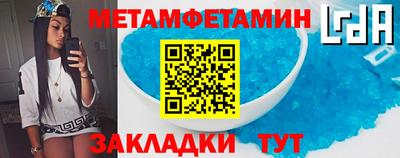 индика Донской