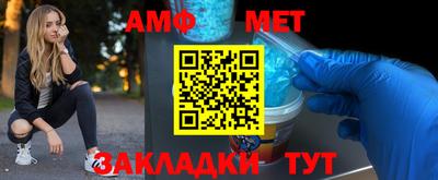 ALPHA-PVP Донецк