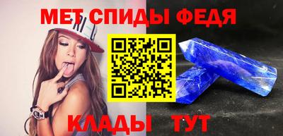 индика Донской
