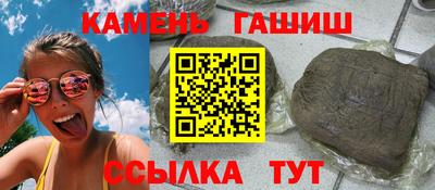 ALPHA-PVP Донецк