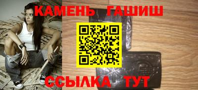мефедрон мука Дубна