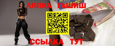 ALPHA-PVP Донецк