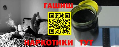 ALPHA-PVP Донецк