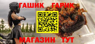 мефедрон мука Дубна