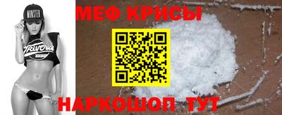ALPHA-PVP Донецк