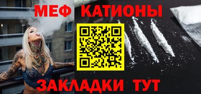 индика Донской