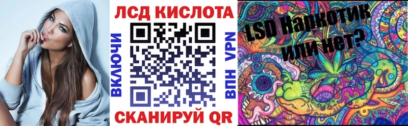 Марки NBOMe 1,5мг  Ногинск 