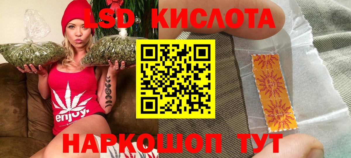 Cocaine  Вход с VPN  Бошки Шишки  Меф МЯУ МЯУ   Ногинск  Гашиш  Alpha-PVP СК  