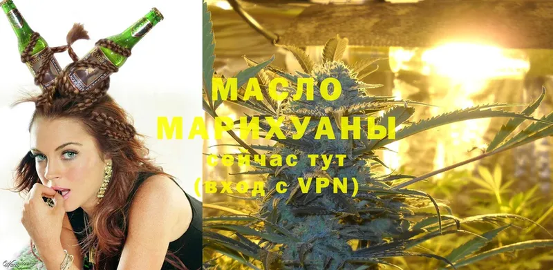 ТГК вейп  мега как войти  Ногинск 
