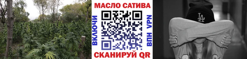 Дистиллят ТГК Wax  наркотики  Ногинск 