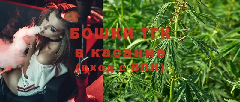 где купить наркоту  Ногинск  Марихуана OG Kush 